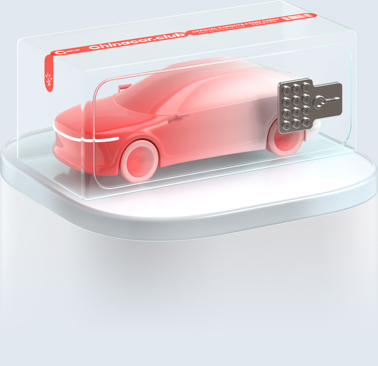 Иллюстрация автомобиля ChinaCar